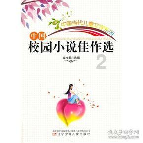 数学难题