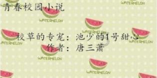英文字母连接